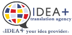 IdeaPlus | «IDEA+ is your idea provider»